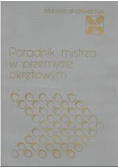 Poradnik mistrza w przemyśle okrętowym