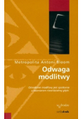 Odwaga modlitwy