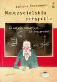 Nauczycielskie perypetie