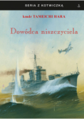 Seria z kotwiczką Dowódca niszczyciela