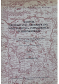 Słownik historyczno-geograficzny województwa poznańskiego w średniowieczu Część III