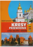 Studia Łęczyńskie tom I