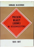 Początki władzy ludowej na Rzeszowszczyźnie
