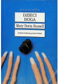 Dzieci boga