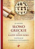 Słowo greckie na każdy dzień roku