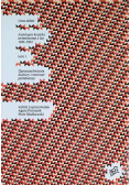 Czas debat. Antologia krytyki artystycznej z lat 1945 - 1954