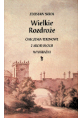 Wielkie Rozdroże