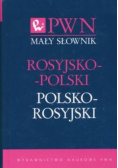 Mały słownik rosyjsko - polski polsko - rosyjski