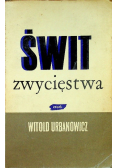 Świt zwycięstwa