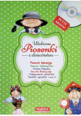 Ulubione piosenki z dzieciństwa