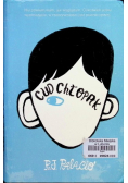 Cud chłopak