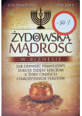 Żydowska mądrość w biznesie