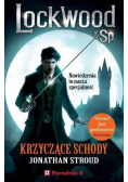 Krzyczące schody