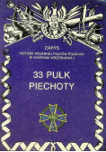 33 Pułk Piechoty