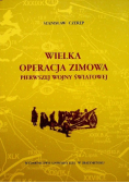 Wielka operacja zimowa pierwszej wojny światowej