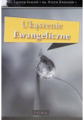 Ukąszenie ewangeliczne