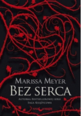 Bez serca
