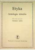 Etyka Antologia tekstów