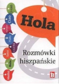 Hola Rozmówki hiszpańskie