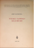 Polskie nazwisko szlacheckie