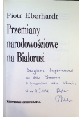 Przemiany narodowościowe na Białorusi