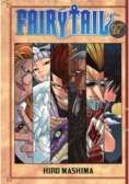 Fairy Tail Tom 17