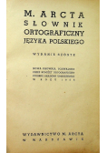 Słownik ortograficzny języka polskiego 1936 r.