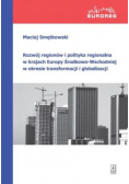 Rozwój regionów i polityka regionalna w krajach Europy