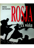 Rosja XX wieku