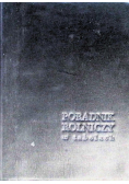 Poradnik Rolniczy w tabelach