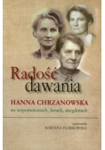 Radość dawania