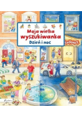 Moja wielka wyszukiwanka Dzień i noc