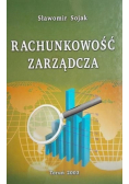 Rachunkowość zarządcza