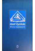 Wiara wątpiących
