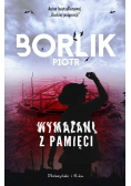 Wymazani z pamięci