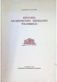 Historia architektury renesansu włoskiego