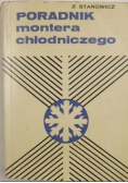 Poradnik montera chłodniczego