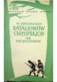 W oddziałach batalionów chłopskich na Kielecczyźnie