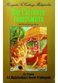 Sri Caitanya Caritamrta Część II  Rozdziały VIII do XX