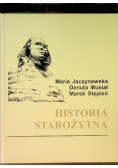 Historia starożytna