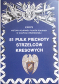 51 Pułk Piechoty Strzelców Kresowych