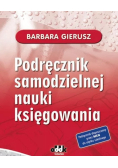 Podręcznik samodzielnej nauki księgowania