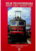 Szlak Transsyberyjski