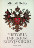 Historia imperium rosyjskiego