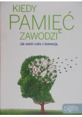Kiedy pamięć zawodzi