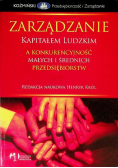 Zarządzanie kapitałem ludzkim a konkurencyjność małych i średnich przedsiębiorstw
