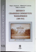 Historycy Cesarskiego Uniwersytetu Warszawskiego