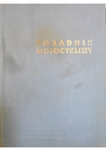 Poradnik motocyklisty