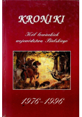 Kroniki kół łowieckich województwa Bielskiego