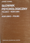 Słownik psychologiczny polsko rosyjski i rosyjsko polski